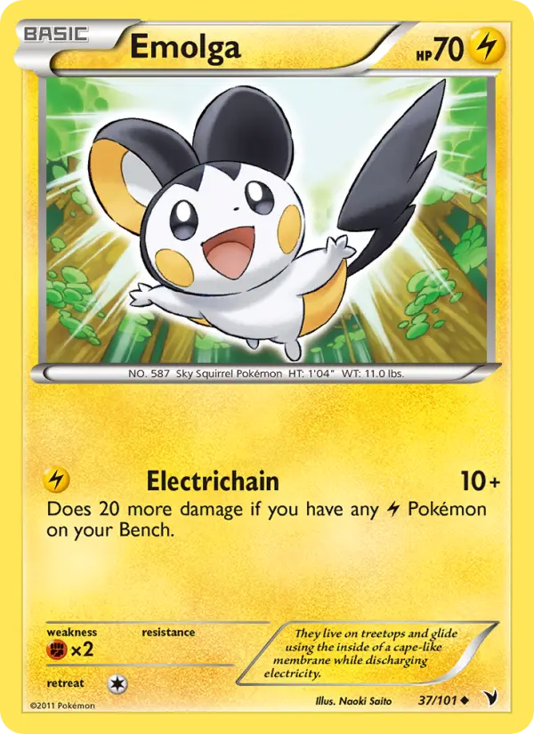 Emolga 37 Noble Victories Pokesingles