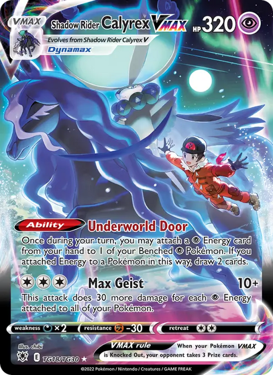 Shadow Rider Calyrex VMAX TG18 Astral Radiance Pokesingles