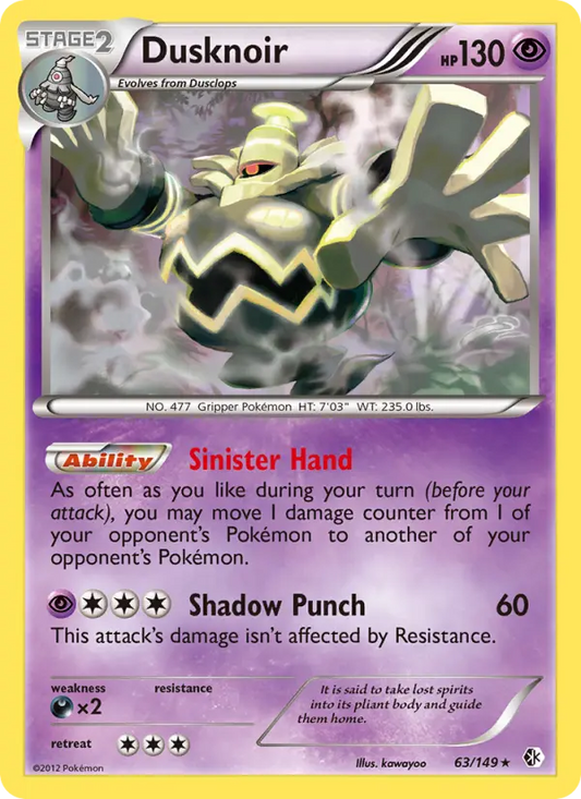 Dusknoir 63 Boundaries Crossed Pokesingles