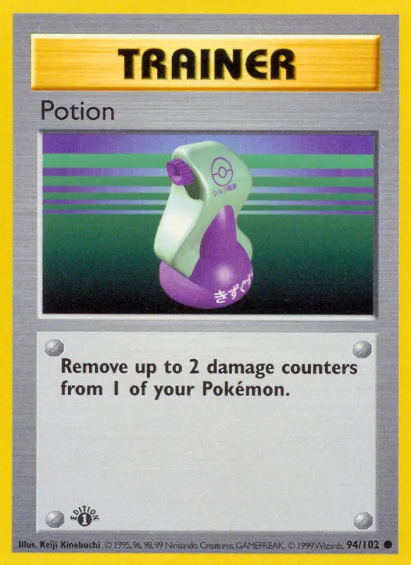 Potion 94 Base Set Pokesingles