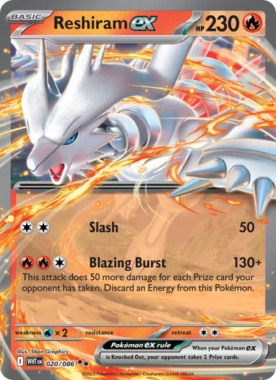 Reshiram ex 20 White Flare Pokesingles