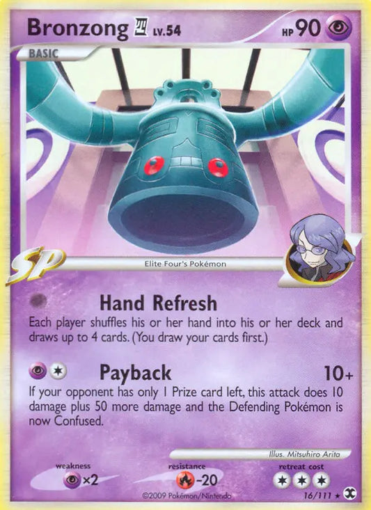 Bronzong 4 16 Rising Rivals Pokesingles