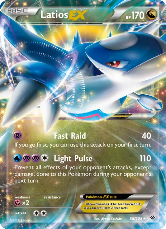 Latios EX 58 Roaring Skies Pokesingles