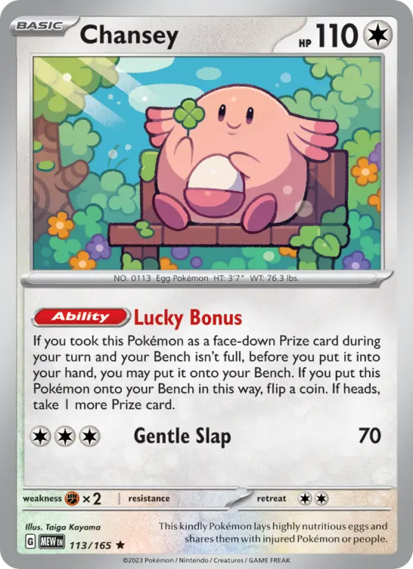 Chansey 113 151 Pokesingles