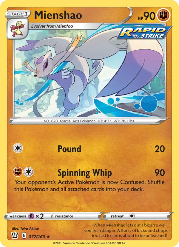 Mienshao 77 Battle Styles Pokesingles