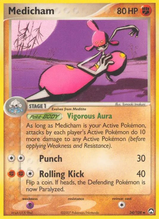 Medicham 34 Power Keepers Pokesingles