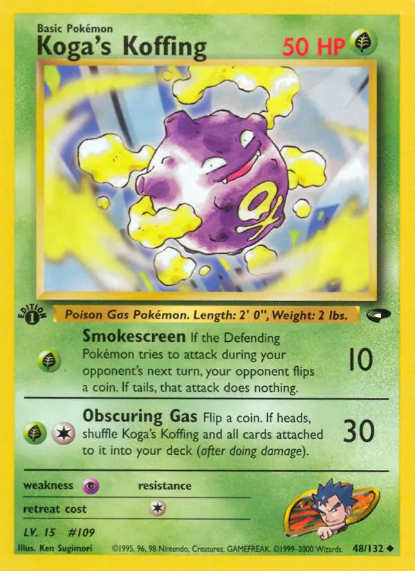 Koga's Koffing 48 Gym Challenge Pokesingles