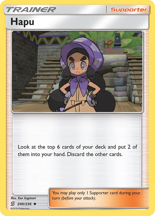 Hapu 200 Unified Minds Pokesingles