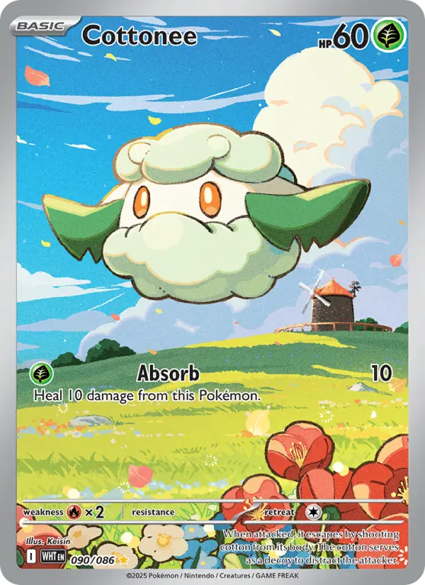 Cottonee 90 White Flare Pokesingles