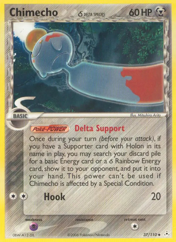 Chimecho δ 37 Holon Phantoms Pokesingles