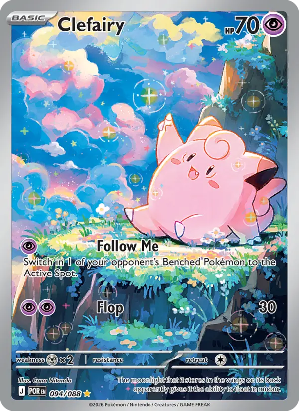 Clefairy 94 Perfect Order Pokesingles