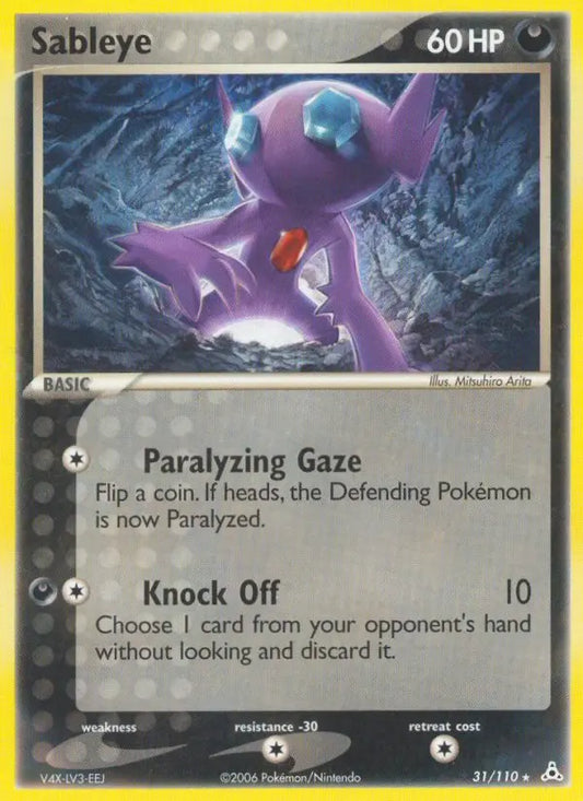 Sableye 31 Holon Phantoms Pokesingles