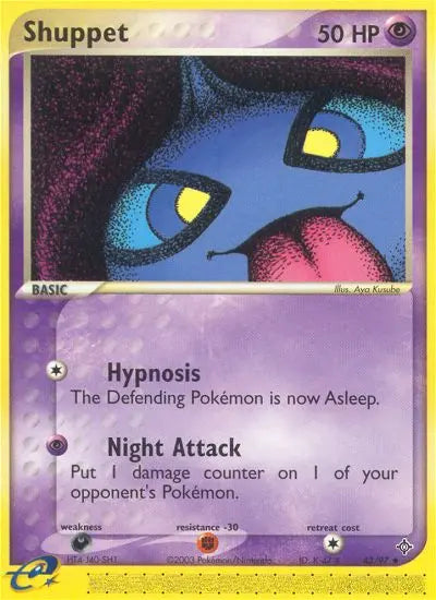 Shuppet 43 Dragon Pokesingles