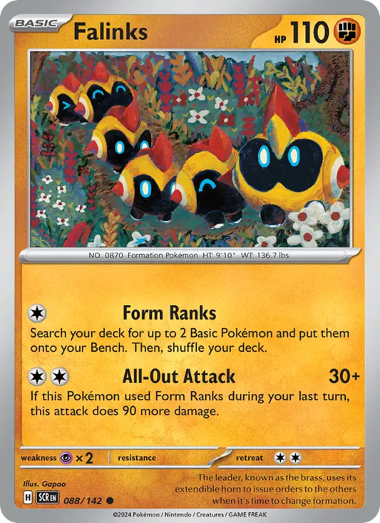 Falinks 88 Stellar Crown Pokesingles