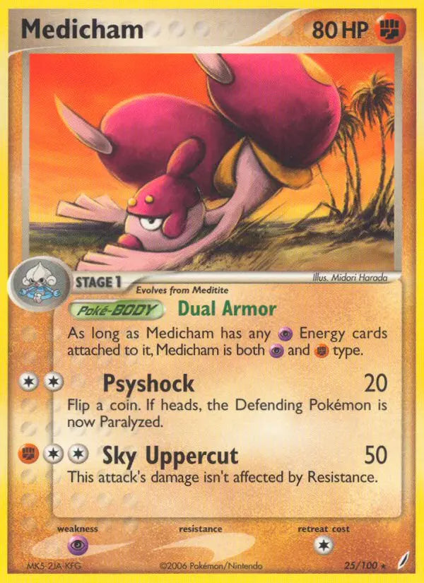 Medicham 25 Crystal Guardians Pokesingles