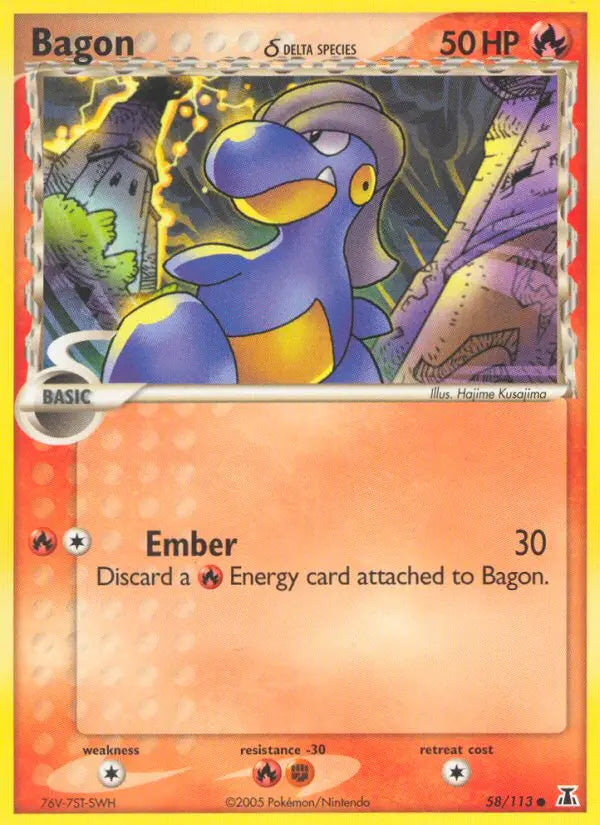 Bagon δ 58 Delta Species Pokesingles