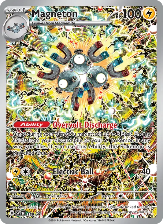 Magneton 159 SVP Black Star Promos Pokesingles