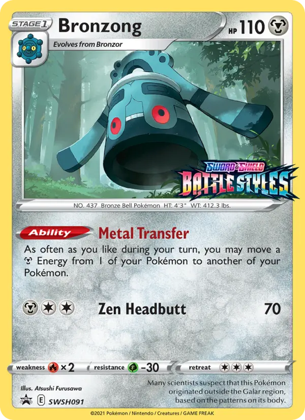 Bronzong SWSH091 SWSH Black Star Promos Pokesingles