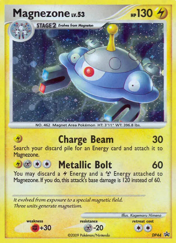 Magnezone DP44 DP Black Star Promos Pokesingles