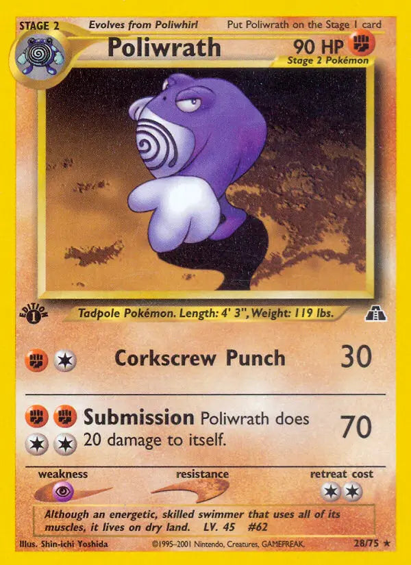 Poliwrath 28 Neo Discovery Pokesingles