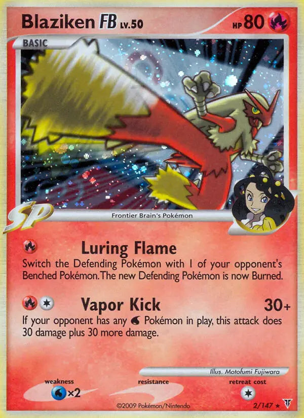 Blaziken FB 2 Supreme Victors Pokesingles