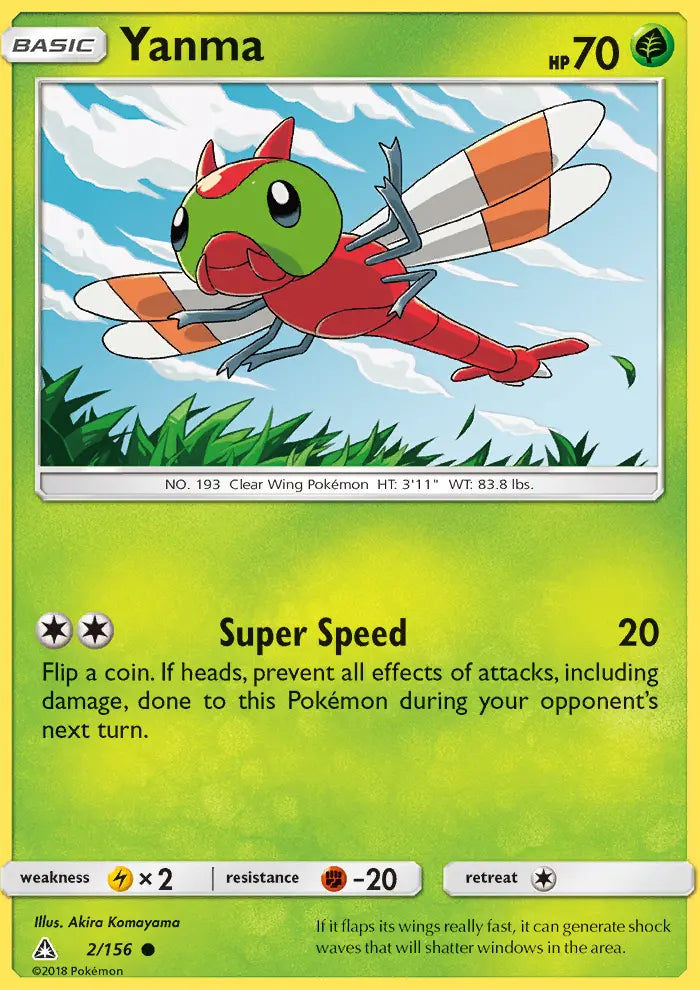 Yanma 2 Ultra Prism Pokesingles