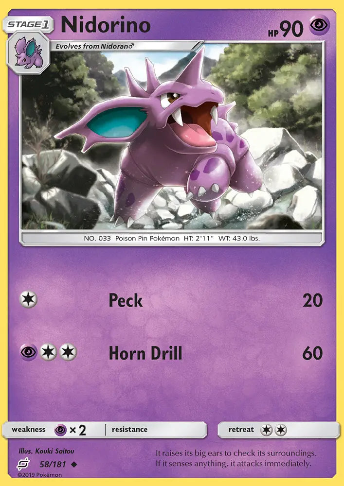 Nidorino 58 Team Up Pokesingles