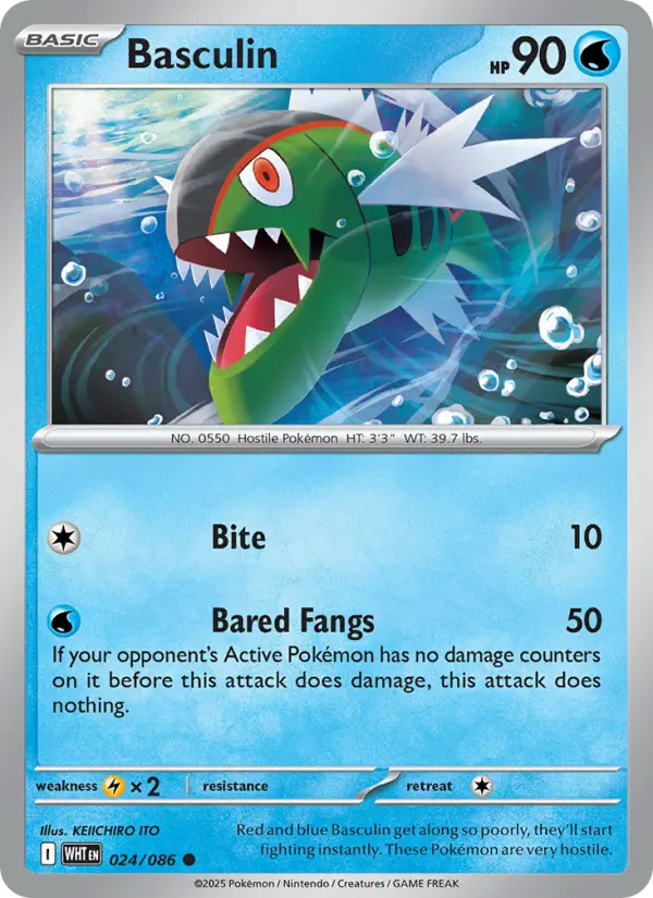 Basculin 24 White Flare Pokesingles