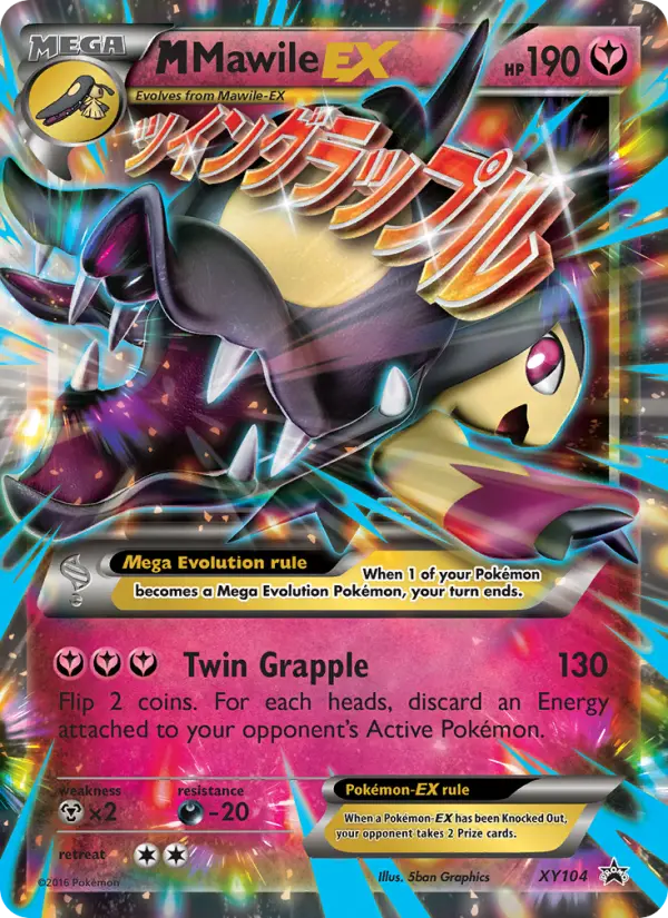 M Mawile EX XY104 XY Black Star Promos Pokesingles