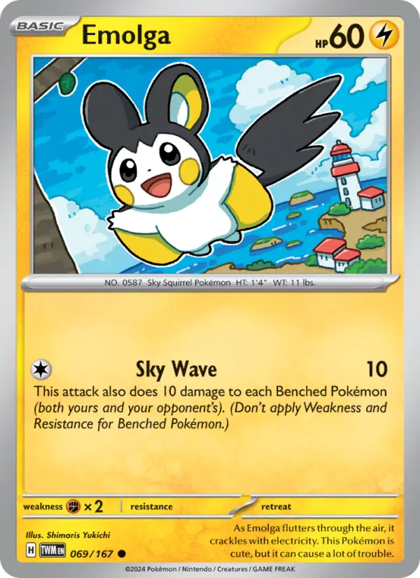 Emolga 69 Twilight Masquerade Pokesingles