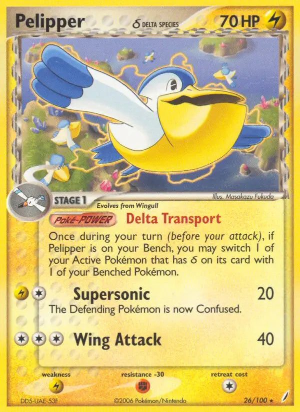 Pelipper δ 26 Crystal Guardians Pokesingles