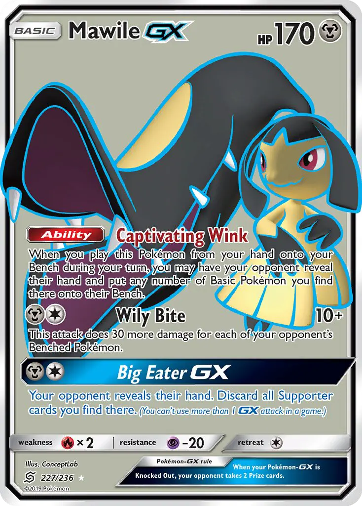 Mawile GX 227 Unified Minds Pokesingles