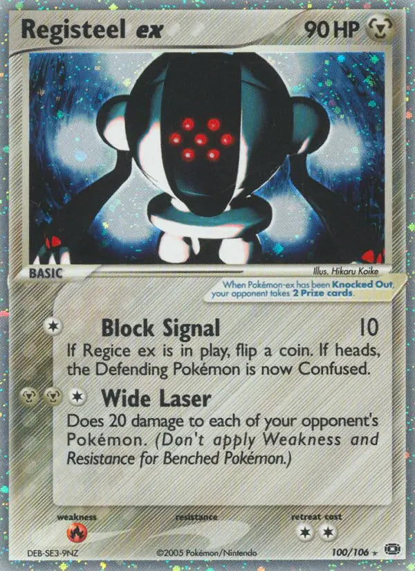 Registeel ex 100 Emerald Pokesingles