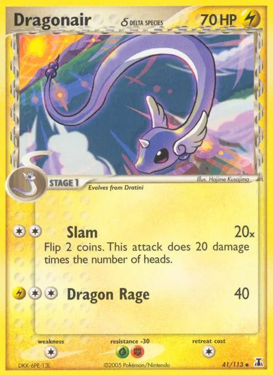 Dragonair δ 41 Delta Species Pokesingles