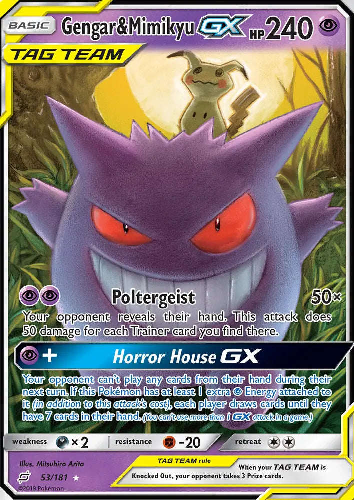 Gengar & Mimikyu GX 53 Team Up Pokesingles
