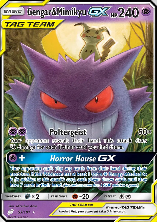 Gengar & Mimikyu GX 53 Team Up Pokesingles