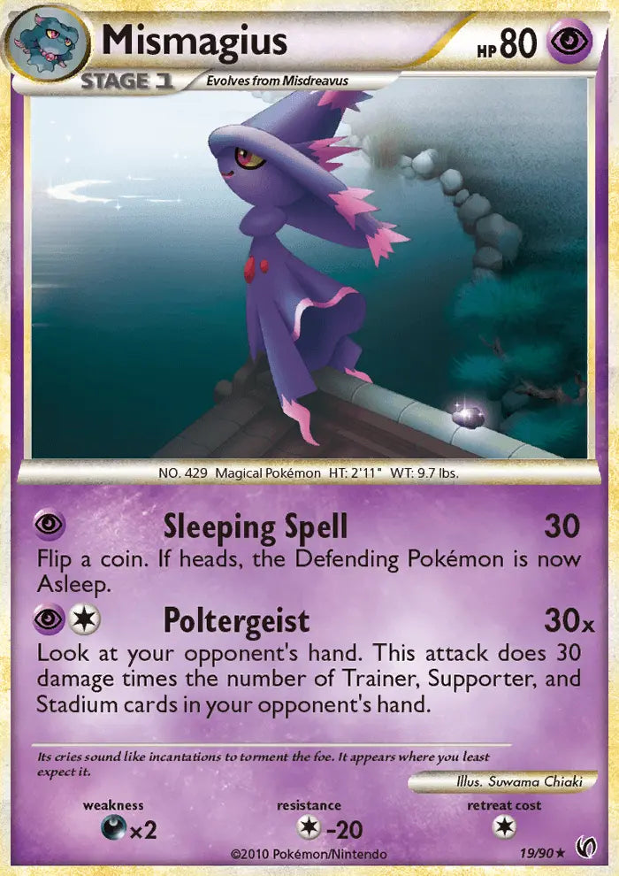 Mismagius 19 Undaunted Pokesingles