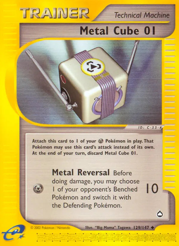 Metal Cube 01 129 Aquapolis Pokesingles