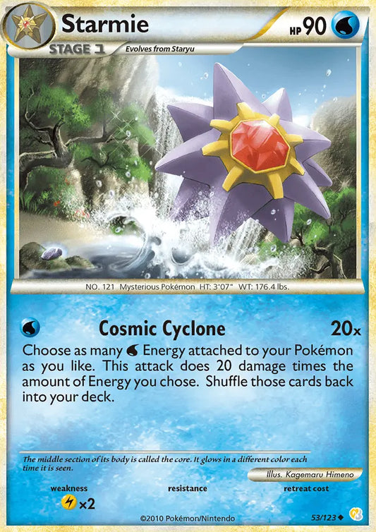 Starmie 53 HeartGold SoulSilver Pokesingles