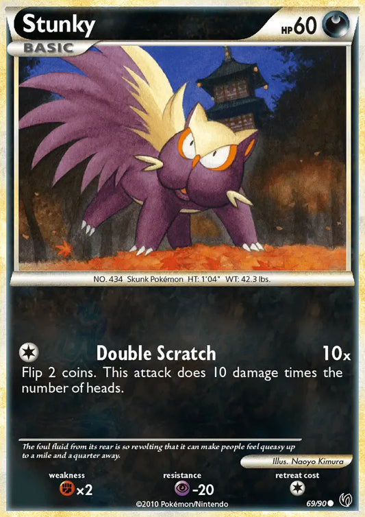 Stunky 69 Undaunted Pokesingles