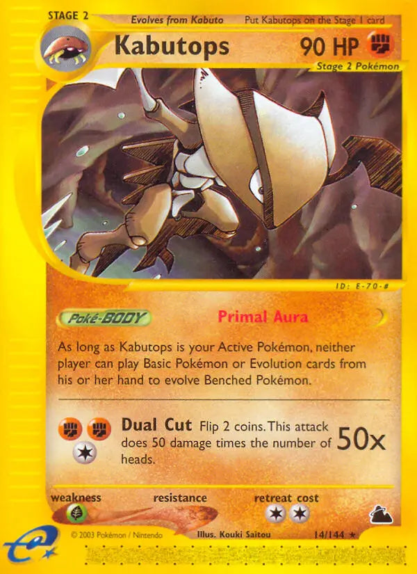 Kabutops 14 Skyridge Pokesingles