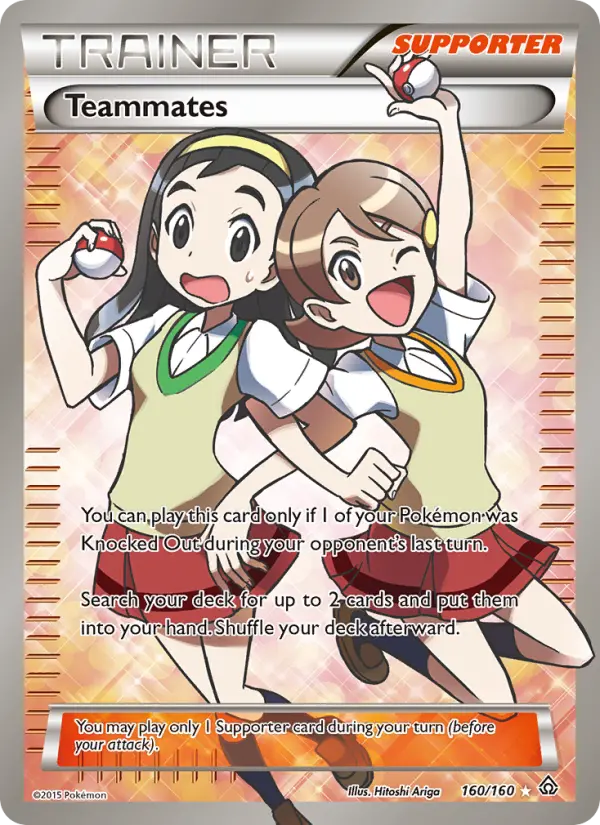 Teammates 160 Primal Clash Pokesingles