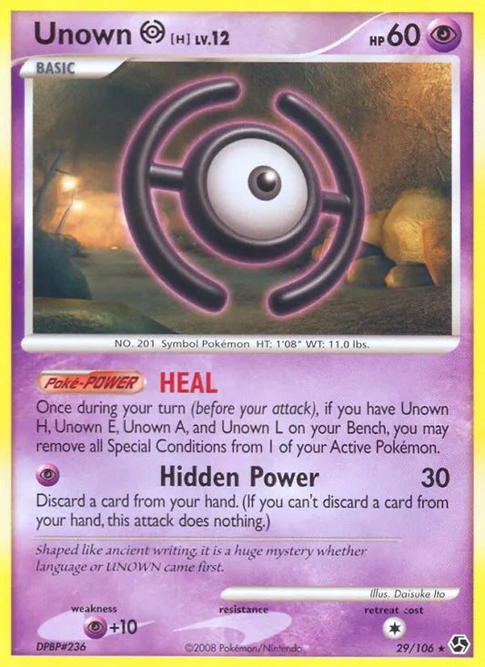 Unown H 29 Great Encounters Pokesingles