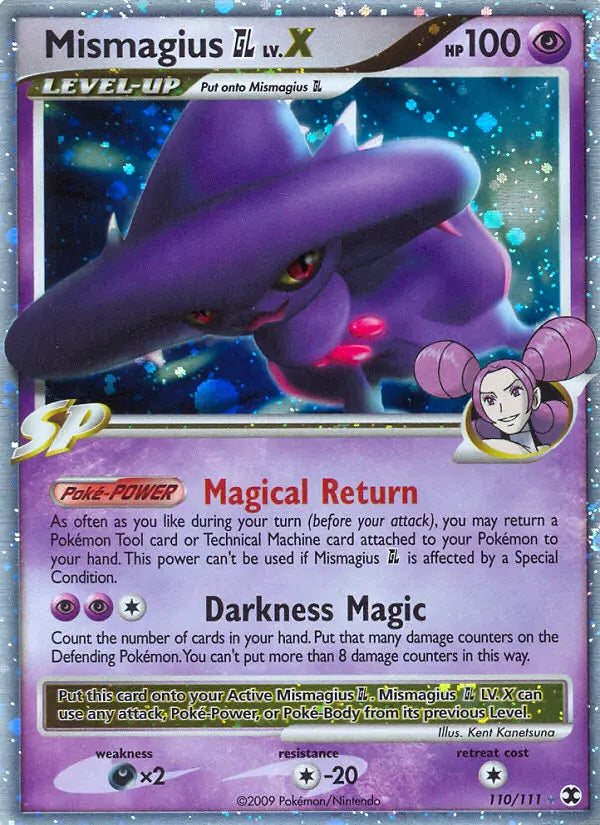 Mismagius GL 110 Rising Rivals Pokesingles