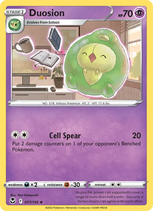 Duosion 77 Silver Tempest Pokesingles