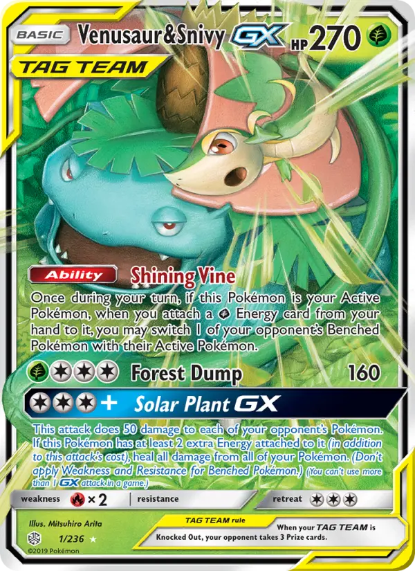 Venusaur & Snivy GX 1 Cosmic Eclipse Pokesingles