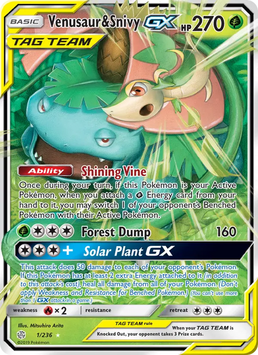 Venusaur & Snivy GX 1 Cosmic Eclipse Pokesingles