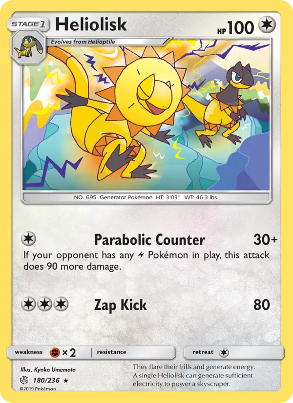 Heliolisk 180 Cosmic Eclipse Pokesingles