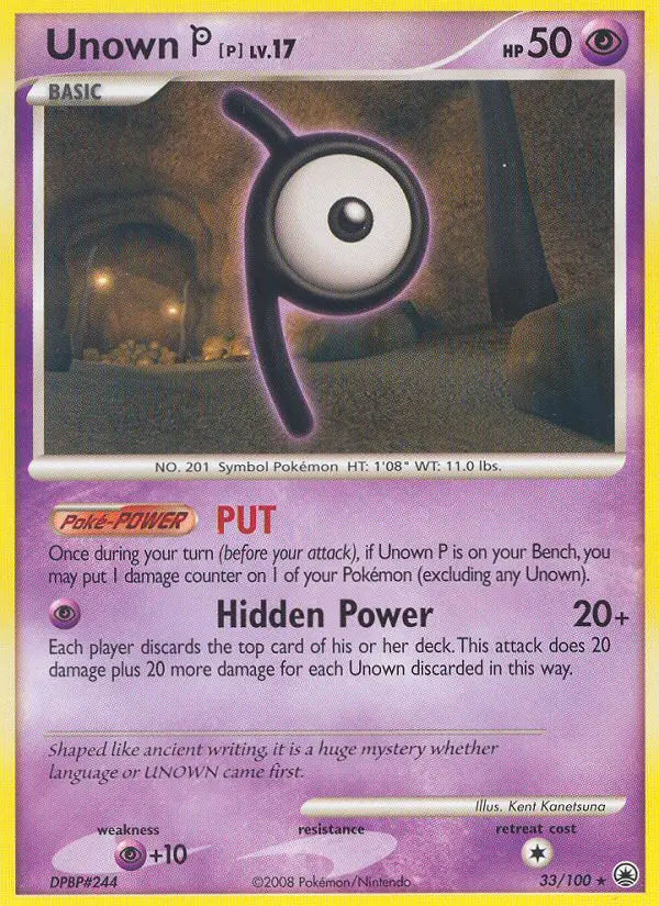 Unown P 33 Majestic Dawn Pokesingles
