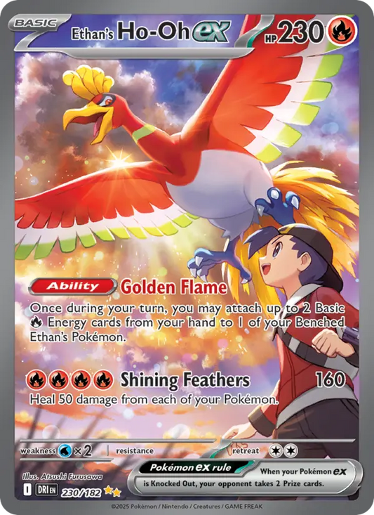 Ethan's Ho-Oh ex 230 Destined Rivals Pokesingles
